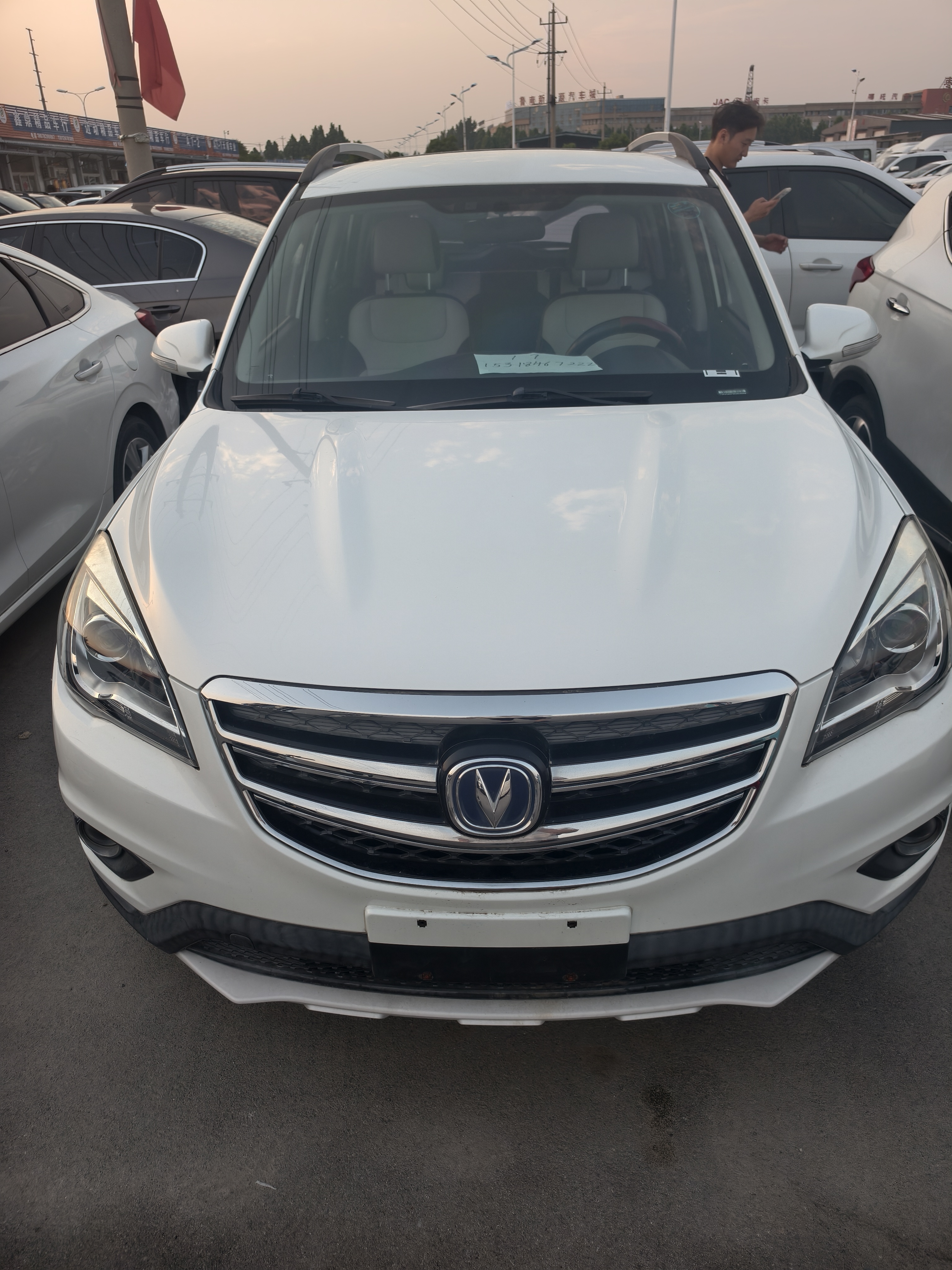 Changan CS35 2017 car image 