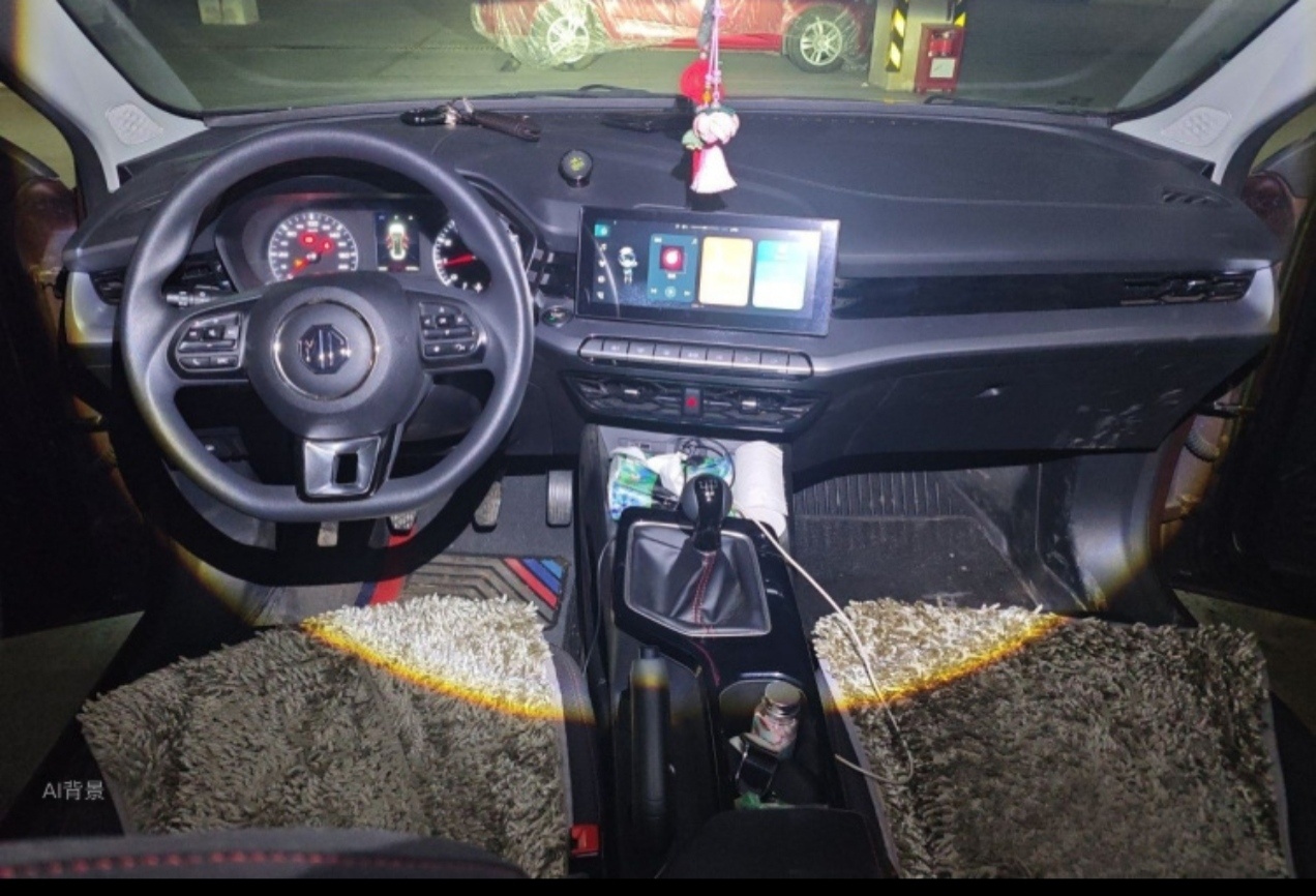 MG 5 2023 immagine di auto #7