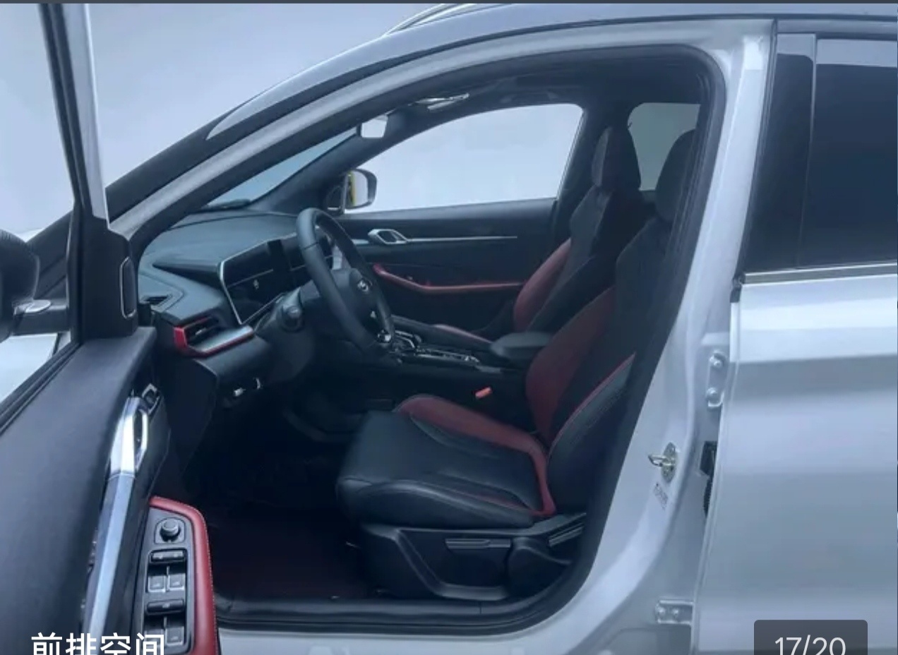 GEELY Coolray 2023 immagine di auto #7