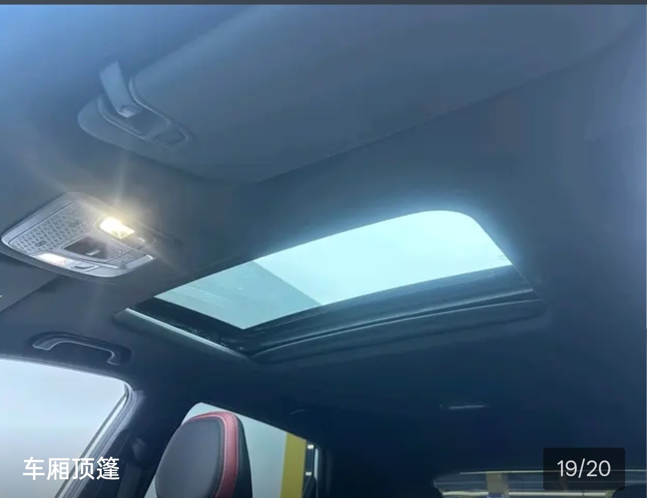 GEELY Coolray 2023 immagine di auto #3