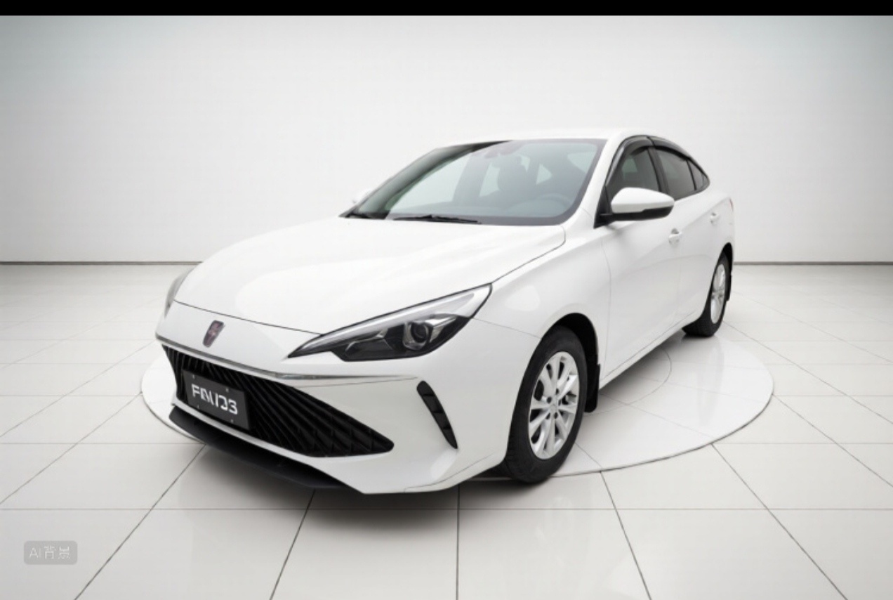 Roewe i5 2025 image de voiture #2