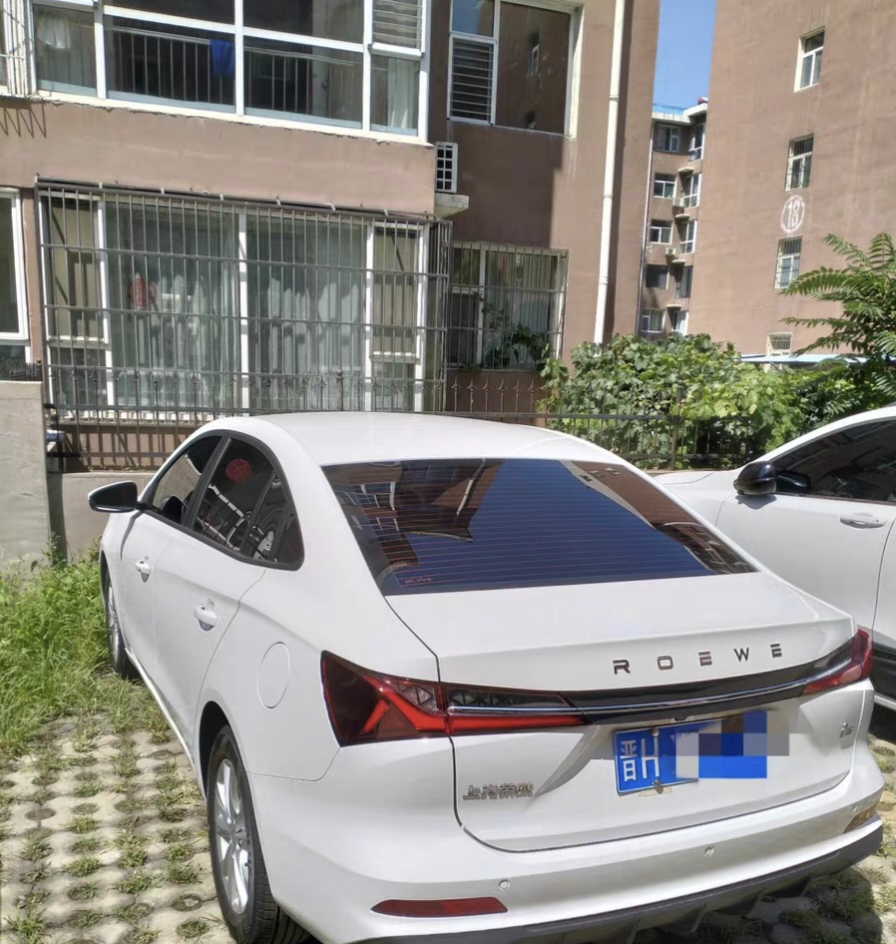 Roewe i5 2025 #2 Roewe i5 2025 car image #2