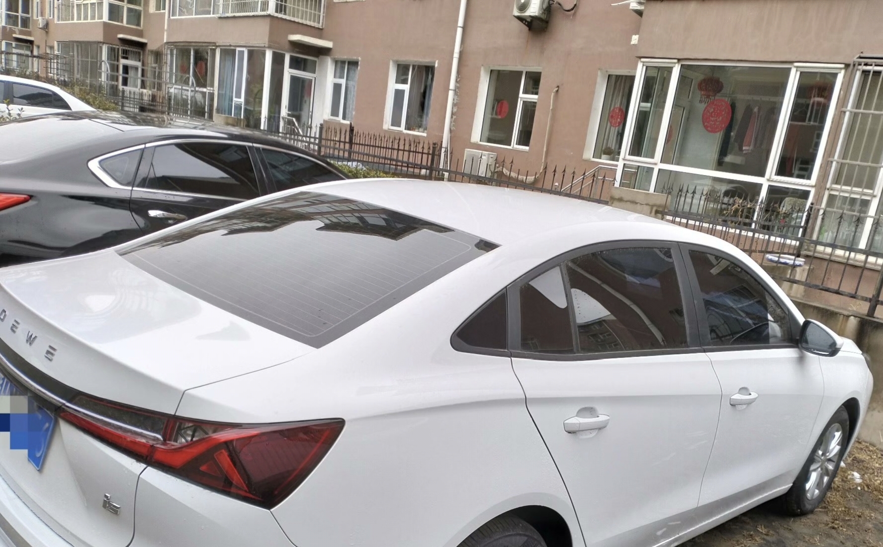 Roewe i5 2025 #4 Roewe i5 2025 car image #4