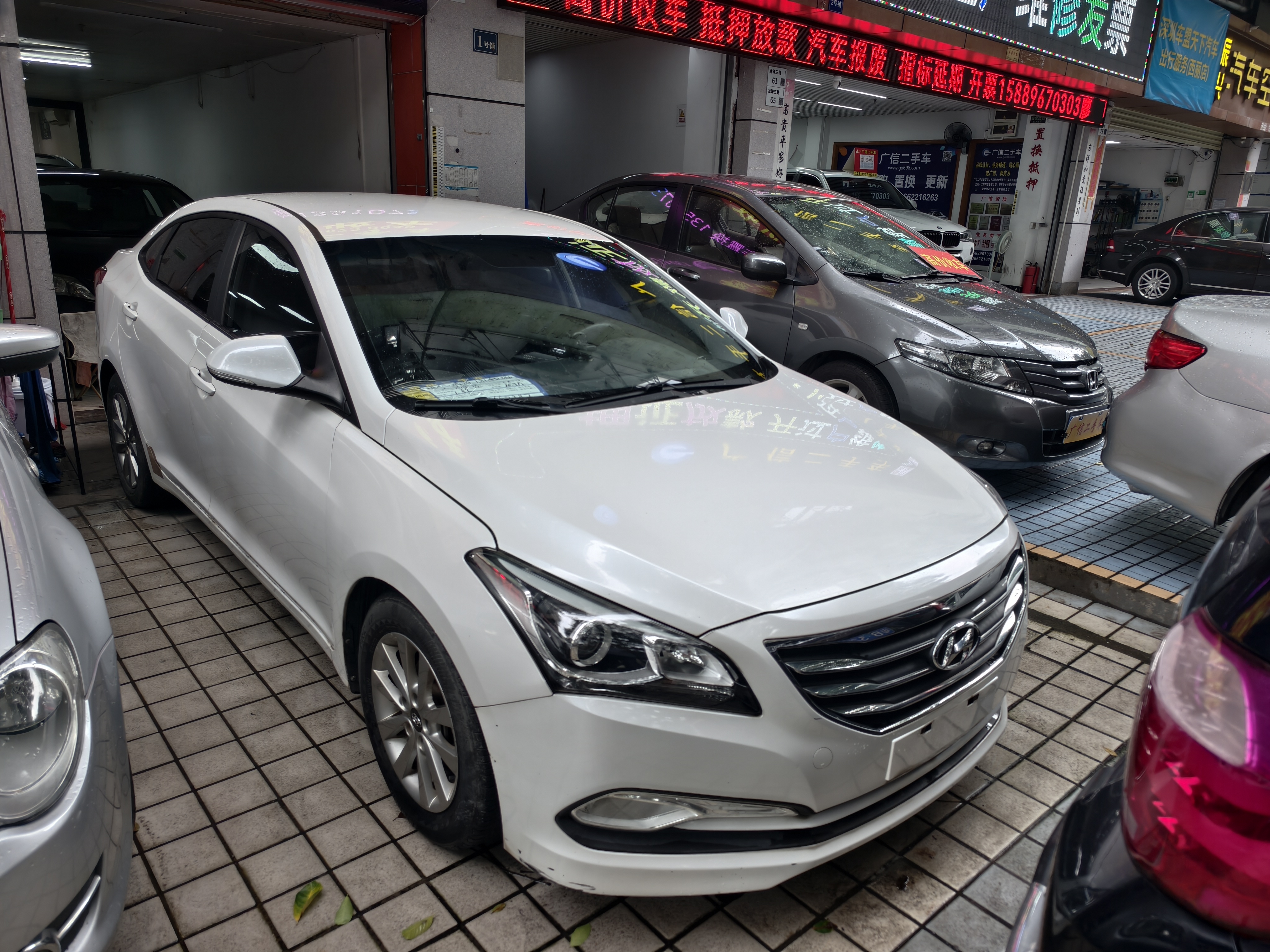 Hyundai Mistra 2014 Hyundai Mistra 2014 car image