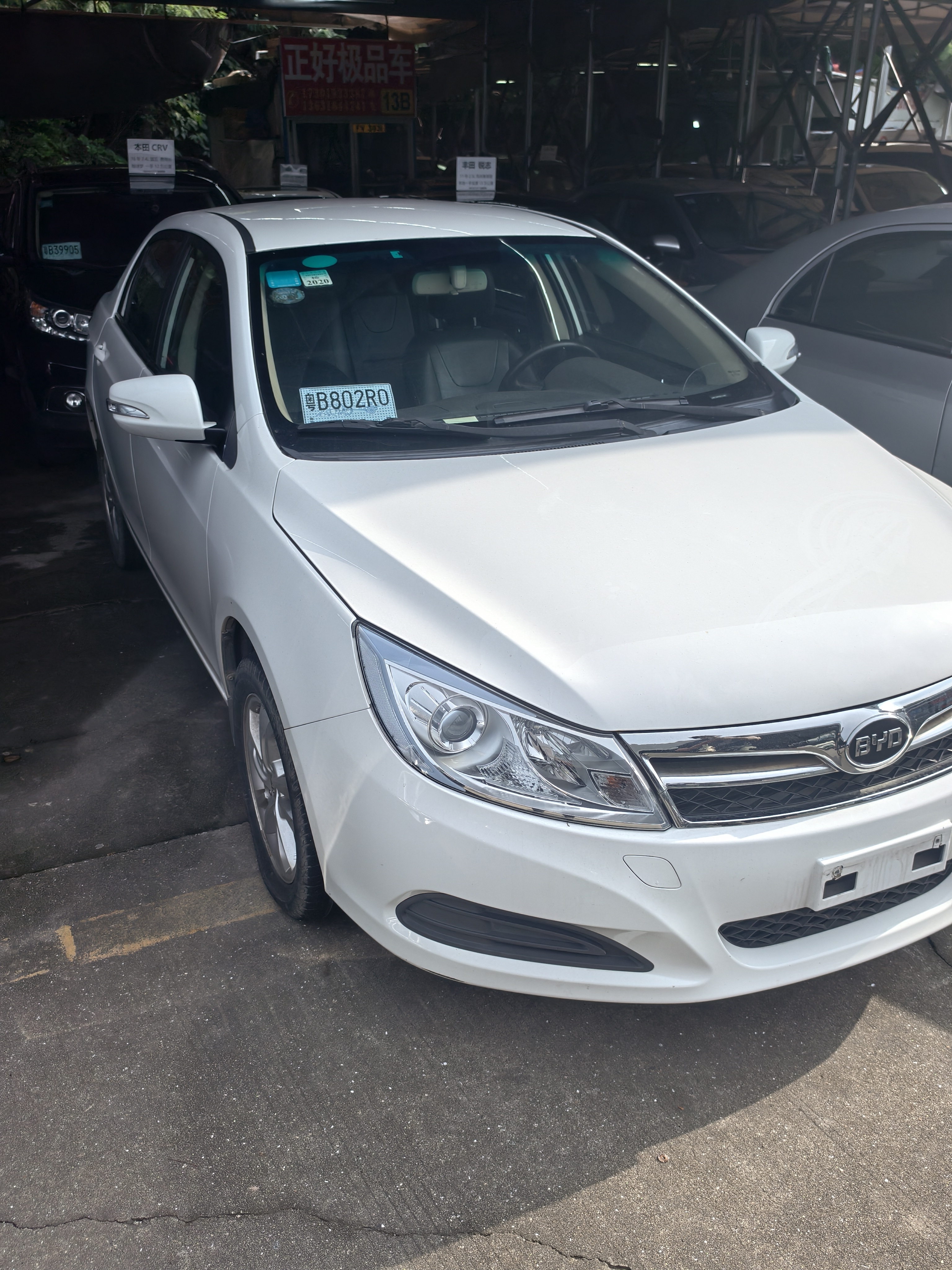 BYD SuRui 2014 car image 