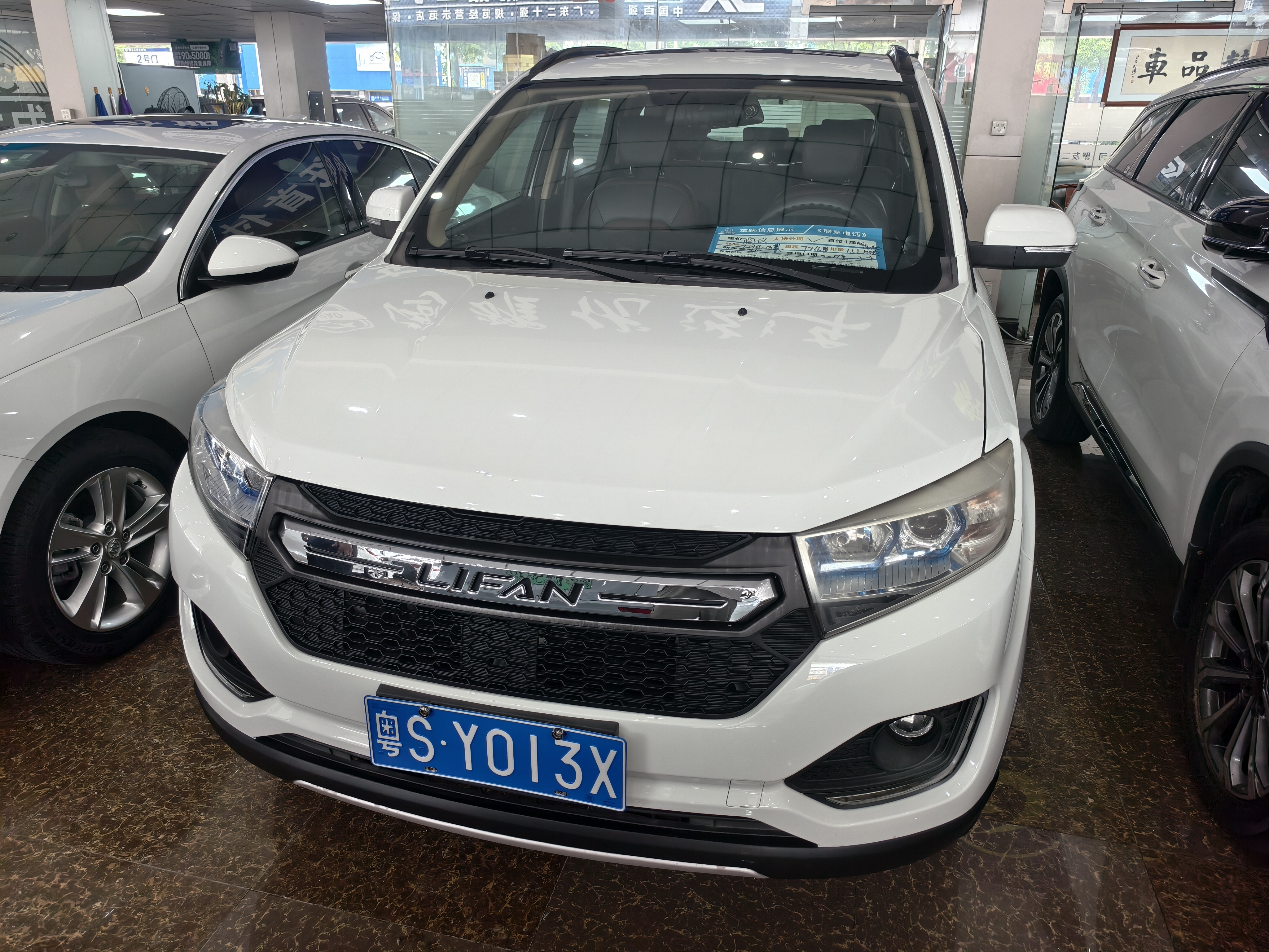 2017 2017 car image