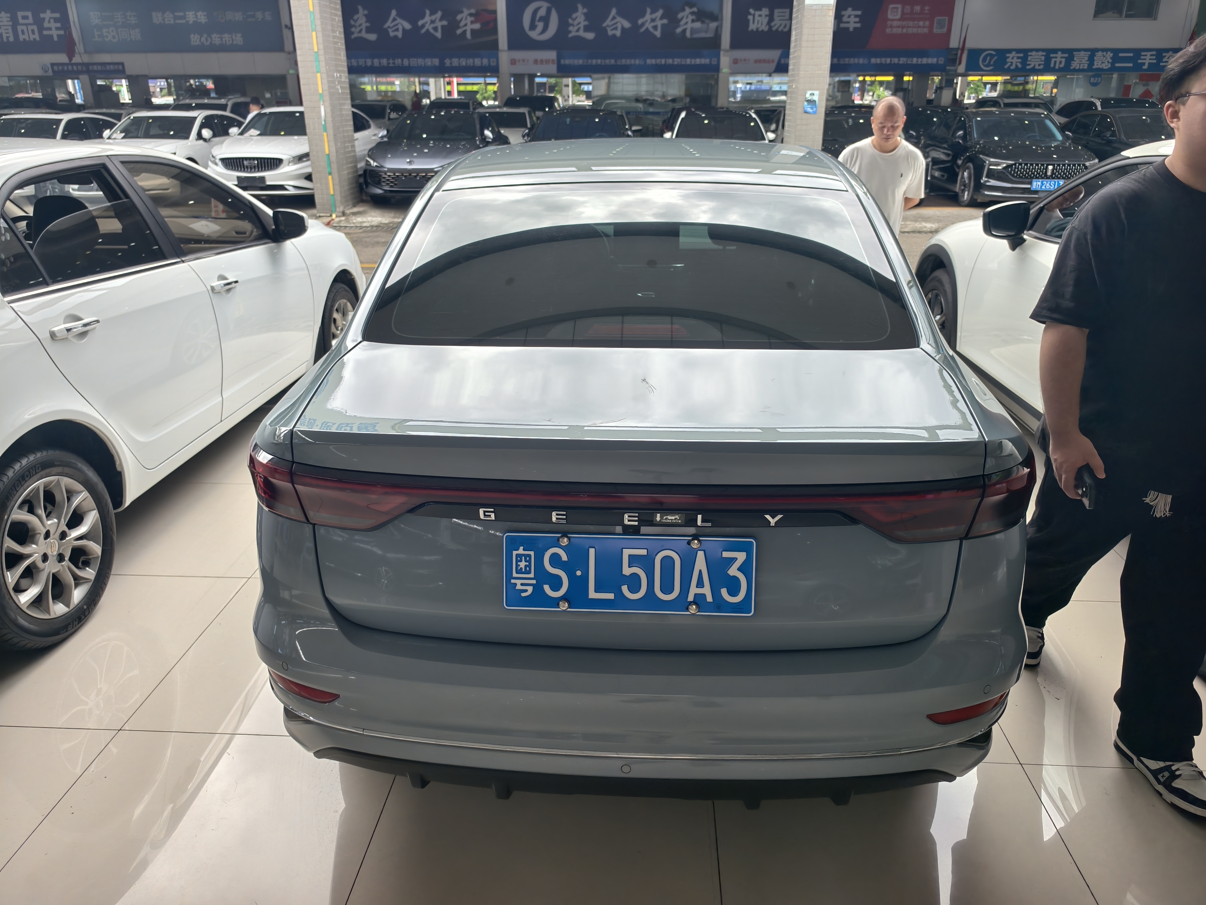 GEELY Emgrand 2023 car image #3