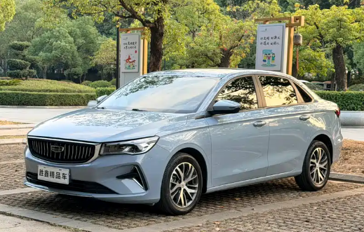 GEELY Emgrand 2023 car image 