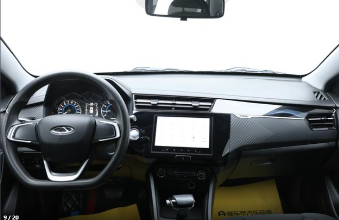 Chery Tiggo 3x 2025 car image #5