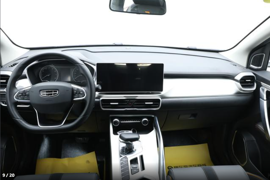 GEELY Coolray 2024 car image #4