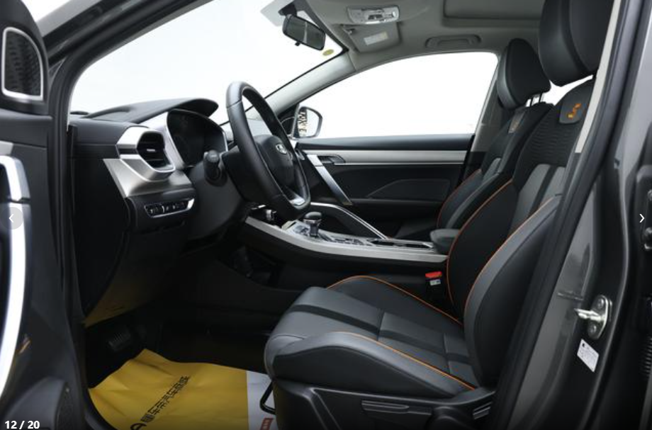 GEELY Coolray 2024 car image #11