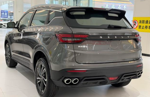 GEELY Coolray 2024 #8 GEELY Coolray 2024 car image #8