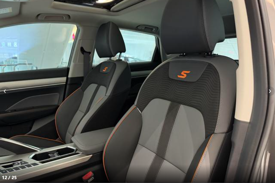 GEELY Coolray 2024 #7 GEELY Coolray 2024 car image #7