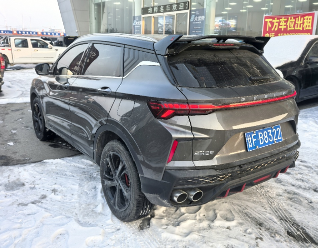 GEELY Coolray 2023 car image #4