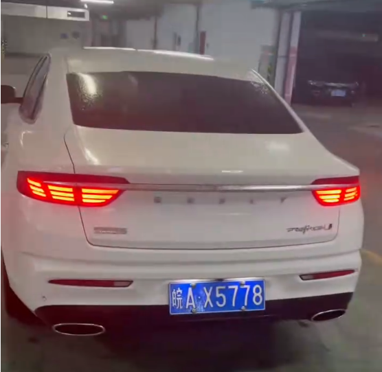 GEELY Preface 2023 image de voiture #6
