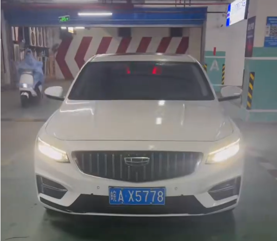 GEELY Preface 2023 image de voiture #2