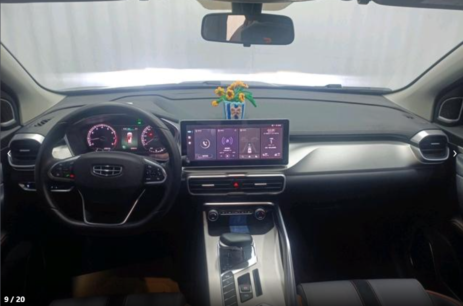 GEELY Coolray 2023 immagine di auto #4