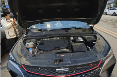 GEELY Coolray 2023 #3 GEELY Coolray 2023 car image #3