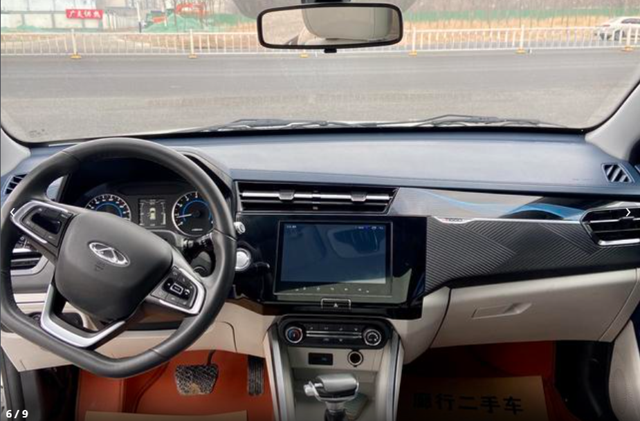 Chery Tiggo 3x 2023 car image #2