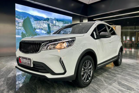 Livan X3 PRO 2025 汽车图片 