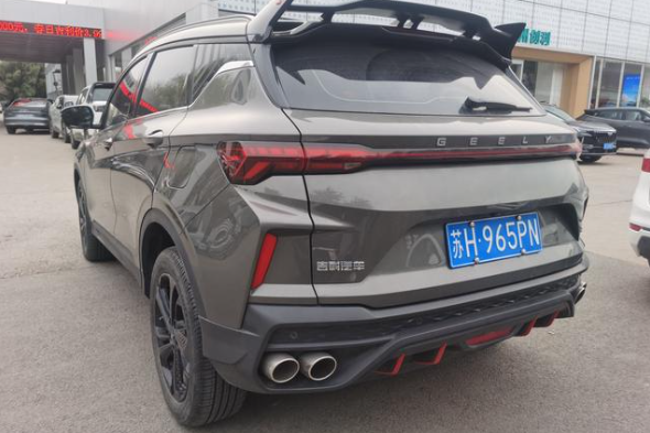 GEELY Coolray 2023 #6 GEELY Coolray 2023 car image #6