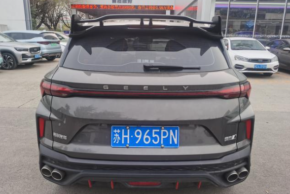 GEELY Coolray 2023 #4 GEELY Coolray 2023 car image #4