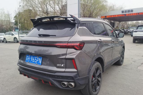 GEELY Coolray 2023 #3 GEELY Coolray 2023 car image #3