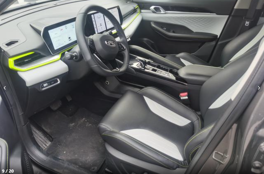 GEELY Coolray 2023 #8 GEELY Coolray 2023 car image #8