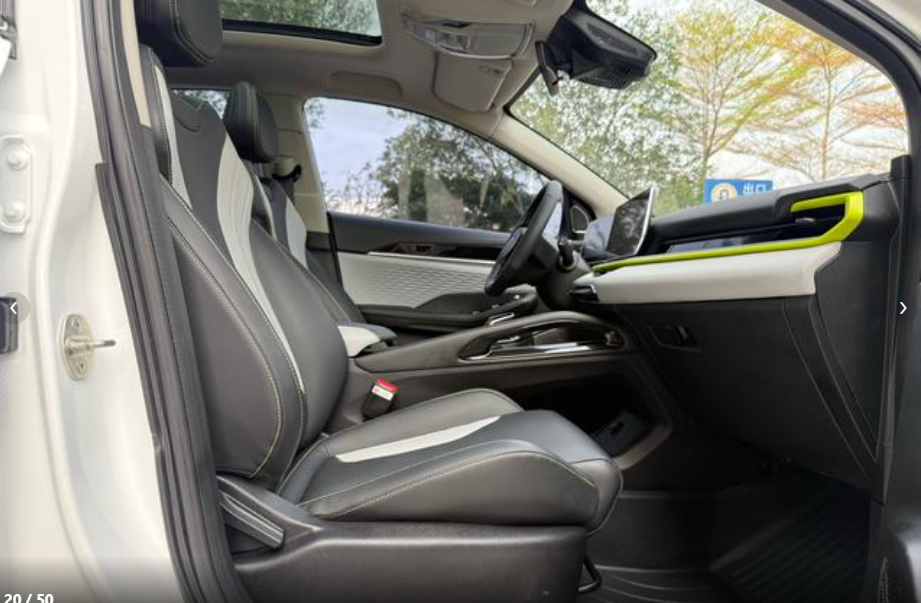 GEELY Coolray 2023 #10 GEELY Coolray 2023 car image #10