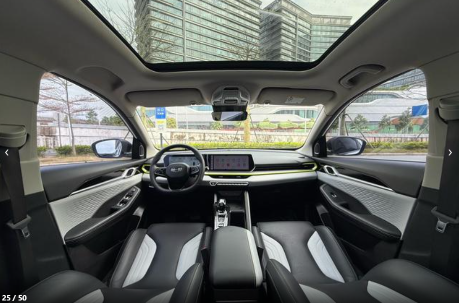 GEELY Coolray 2023 #11 GEELY Coolray 2023 car image #11