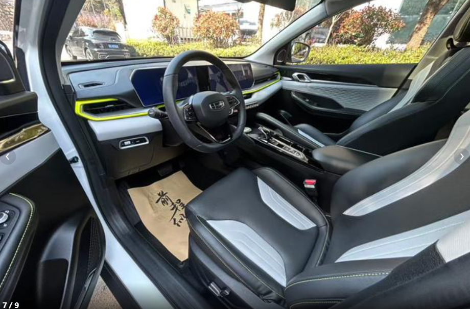 GEELY Coolray 2022 car image #4
