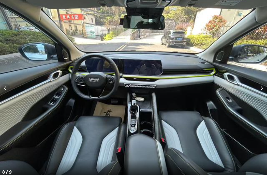 GEELY Coolray 2022 car image #2