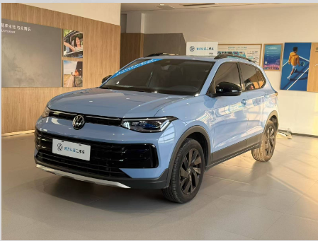 Volkswagen Tharu 2024 #5 Volkswagen Tharu 2024 car image #5