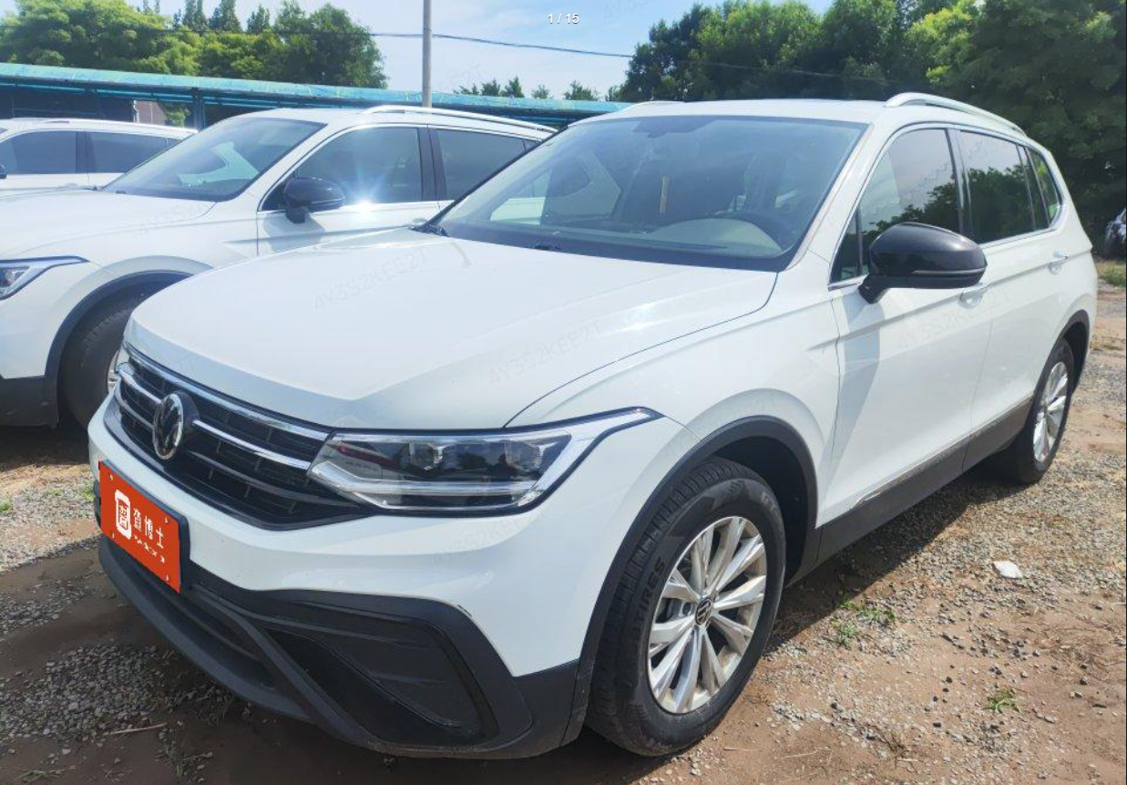Volkswagen Tiguan L 2024 #5 Volkswagen Tiguan L 2024 car image #5