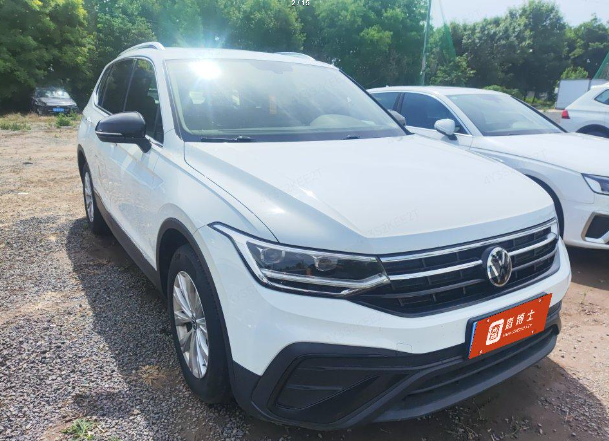 Volkswagen Tiguan L 2024 #7 Volkswagen Tiguan L 2024 car image #7