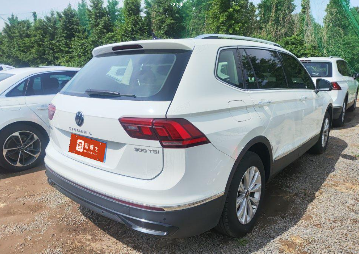 Volkswagen Tiguan L 2024 #8 Volkswagen Tiguan L 2024 car image #8