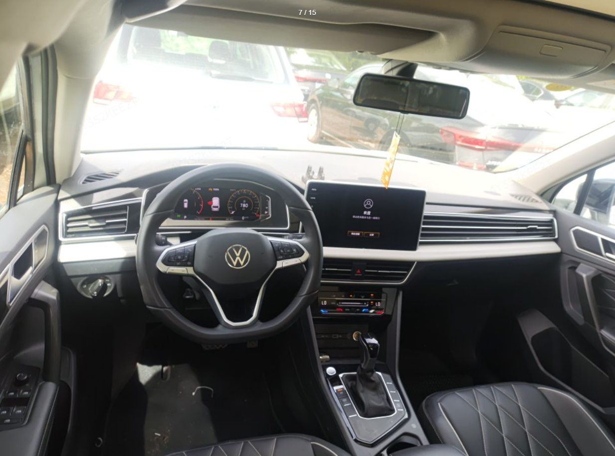 Volkswagen Tiguan L 2024 #3 Volkswagen Tiguan L 2024 car image #3