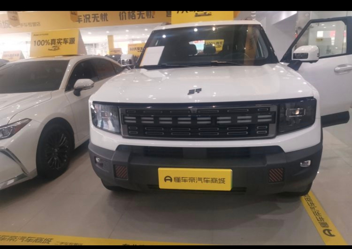 Jetour Shanhai T1 2024 #3 Jetour Shanhai T1 2024 image de voiture #3