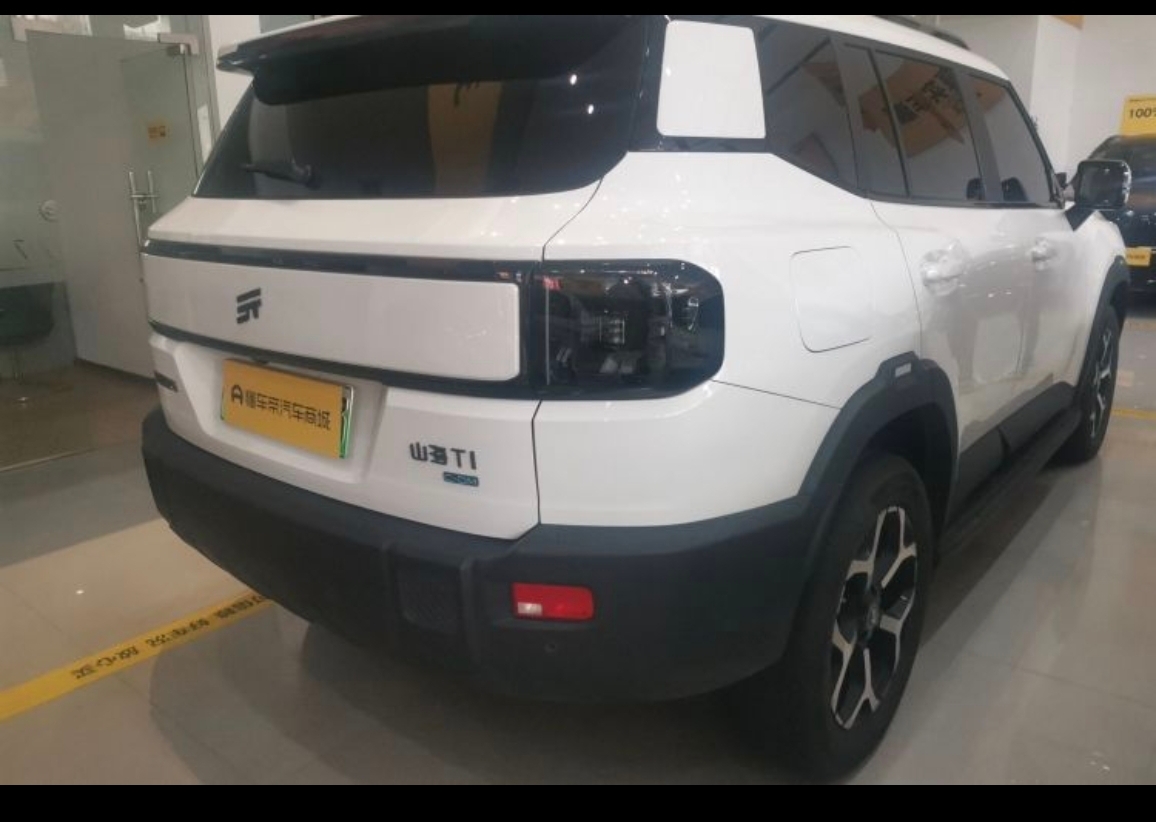 Jetour Shanhai T1 2024 #7 Jetour Shanhai T1 2024 image de voiture #7