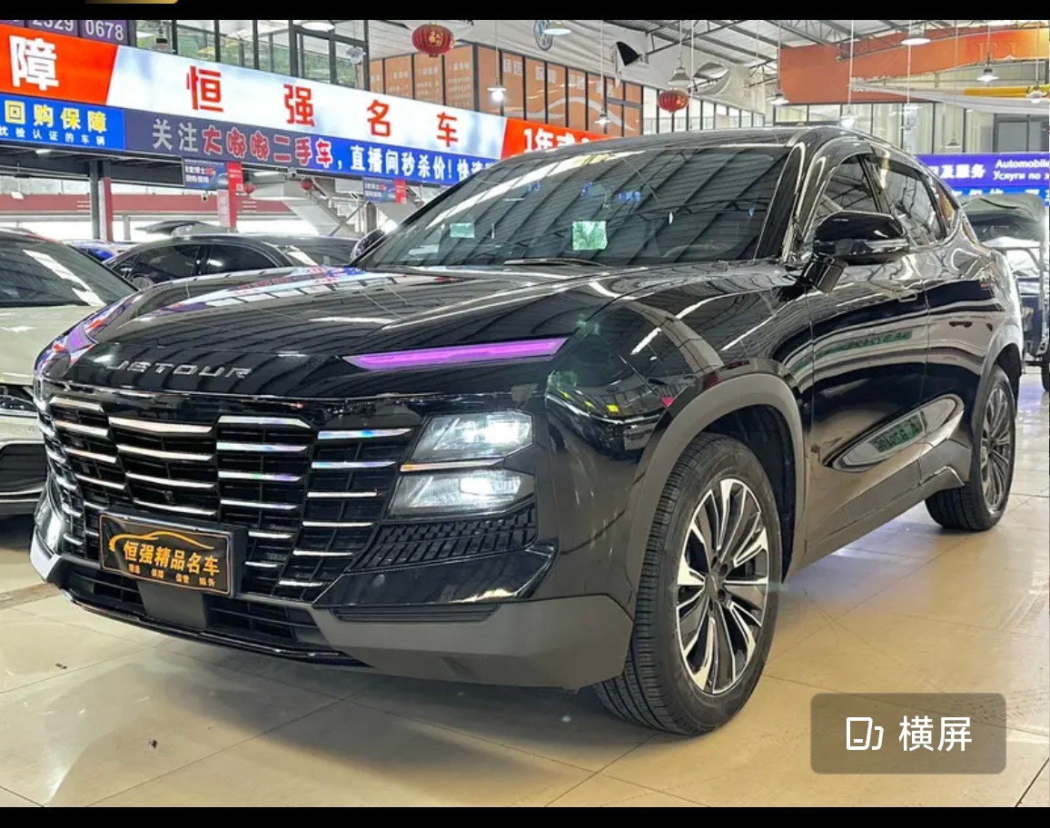 Jetour Dashing 2023 汽车图片 