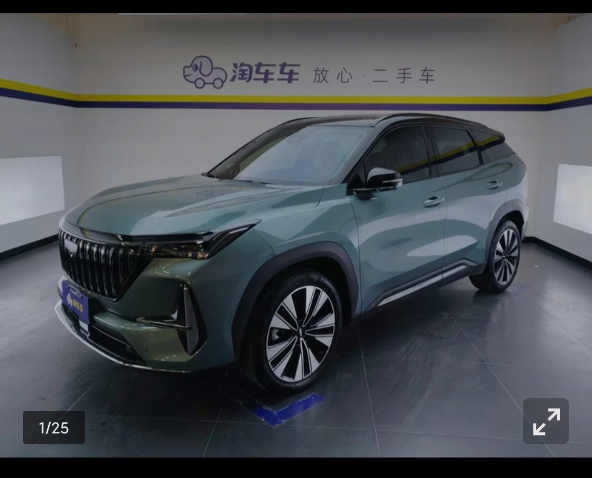 GEELY Boyue L 2025 car image 
