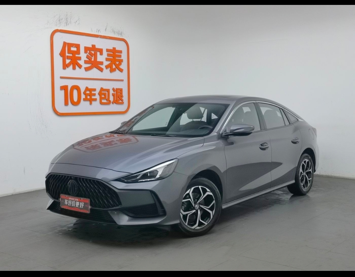 MG 5 2023 car image 