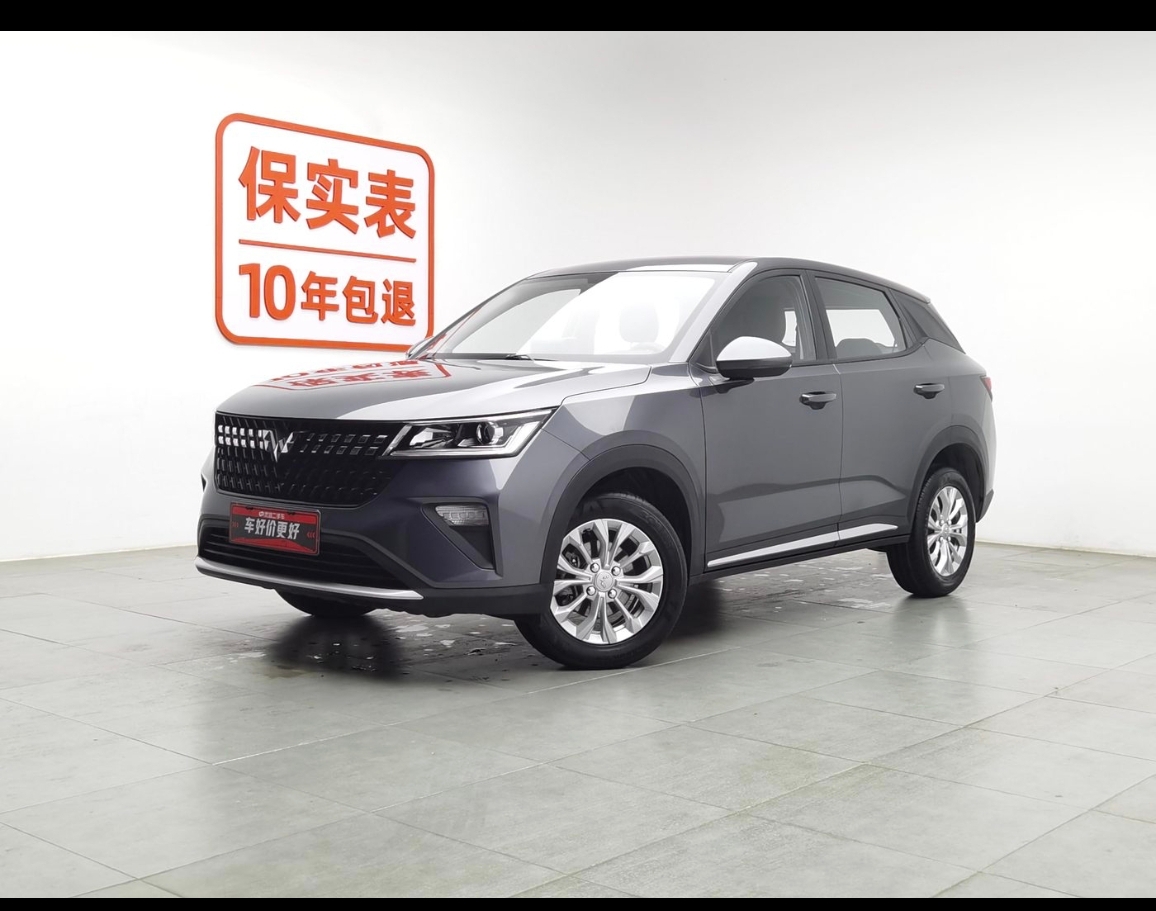 Wuling Xingchi 2022 Wuling Xingchi 2022 汽车图片