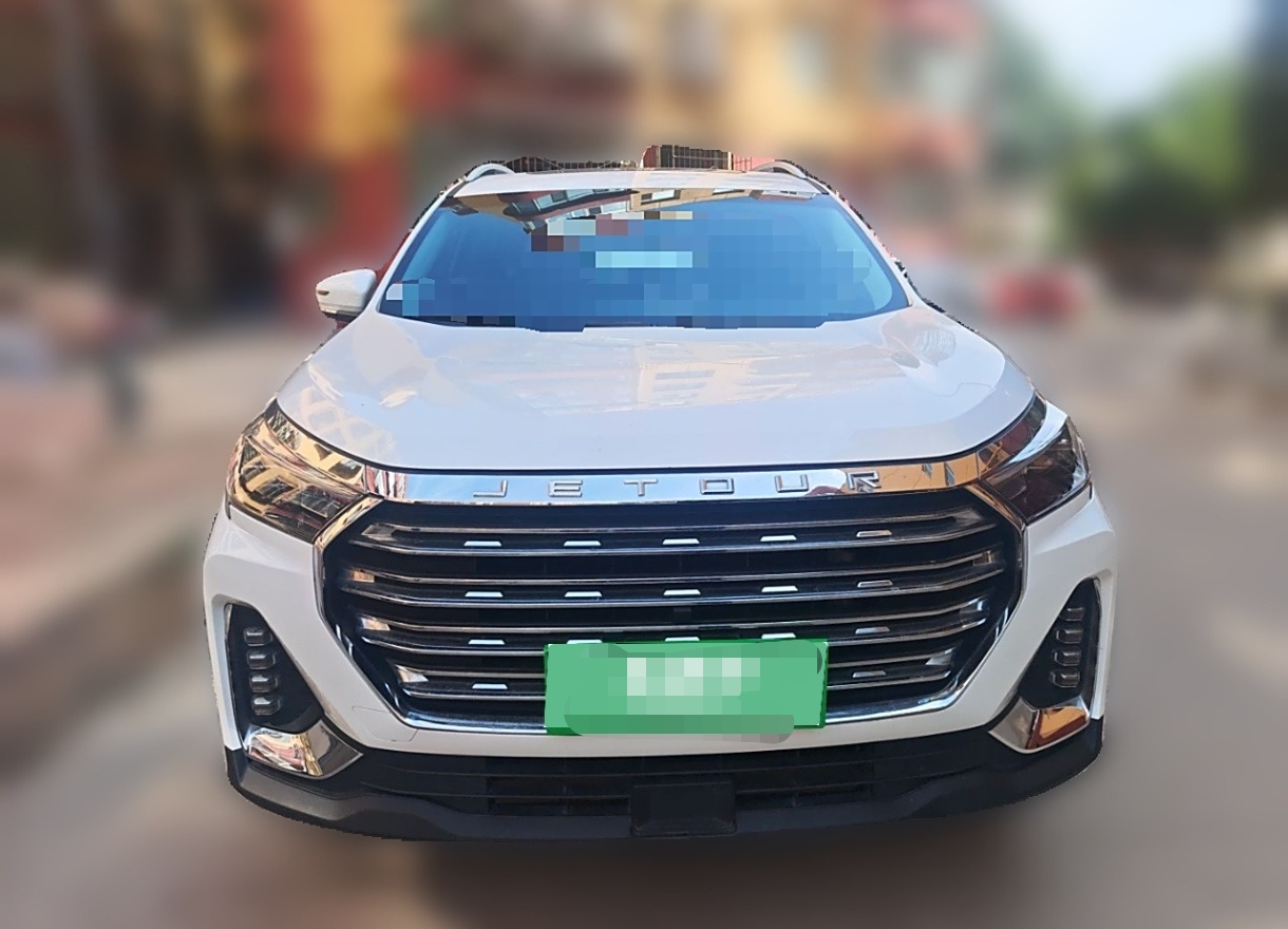 捷途 捷途X90 PLUS 2023 汽车图片 #10