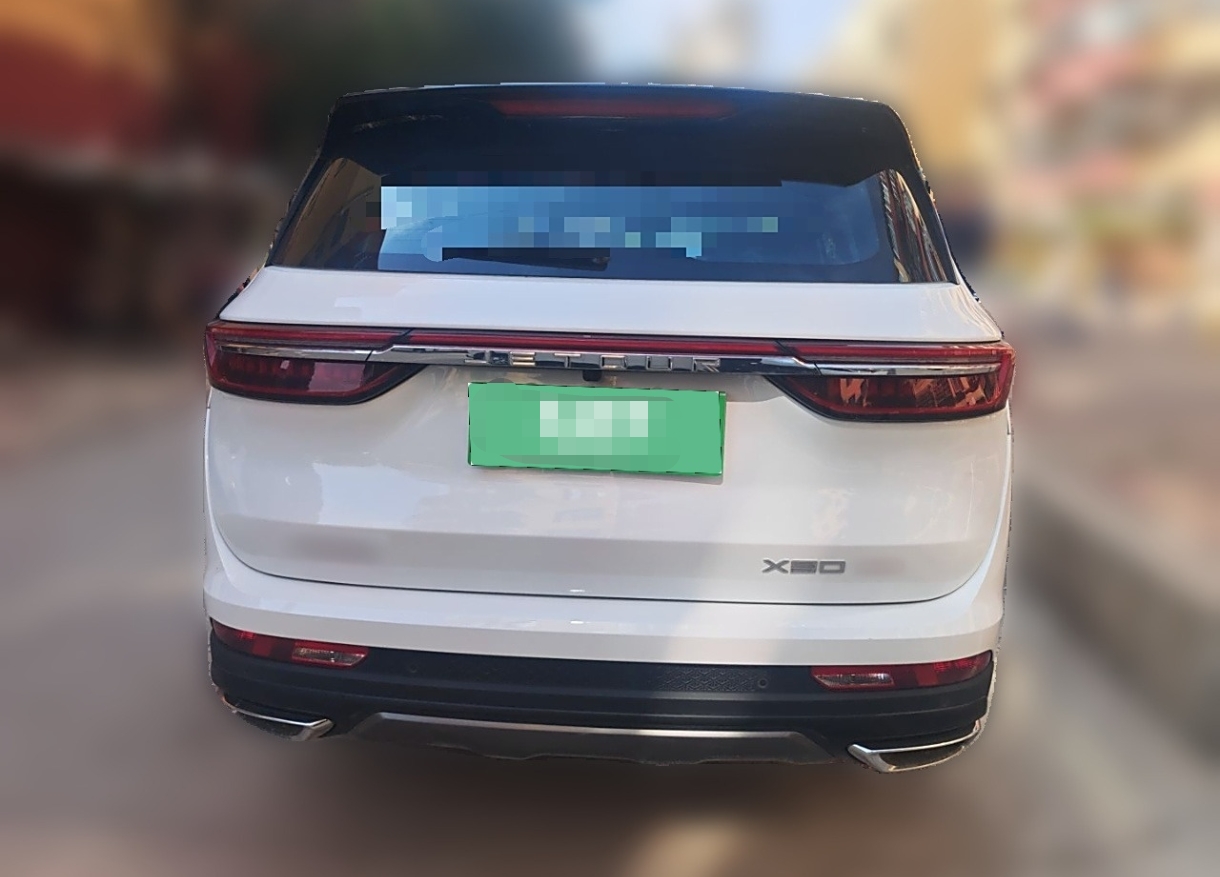 捷途 捷途X90 PLUS 2023 汽车图片 #3