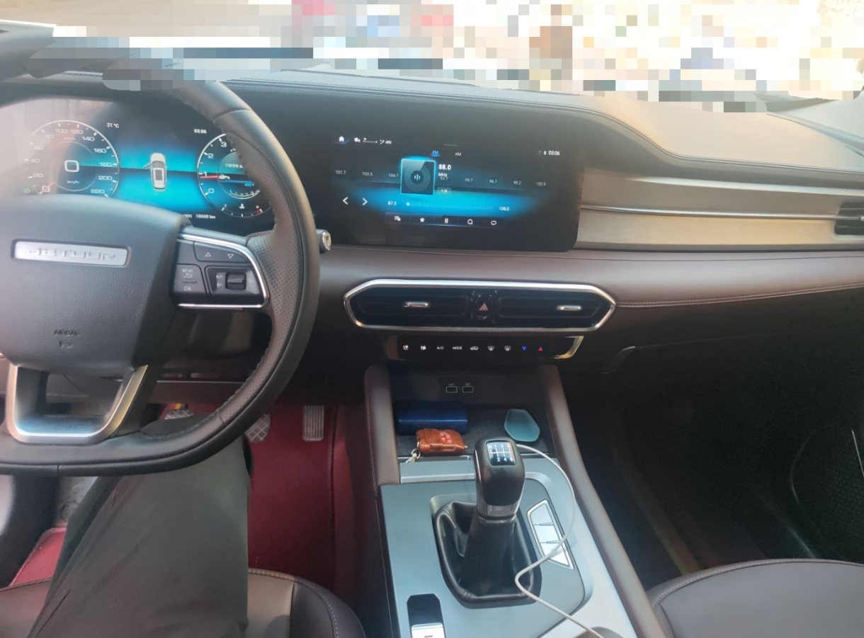 捷途 捷途X90 PLUS 2023 汽车图片 #14