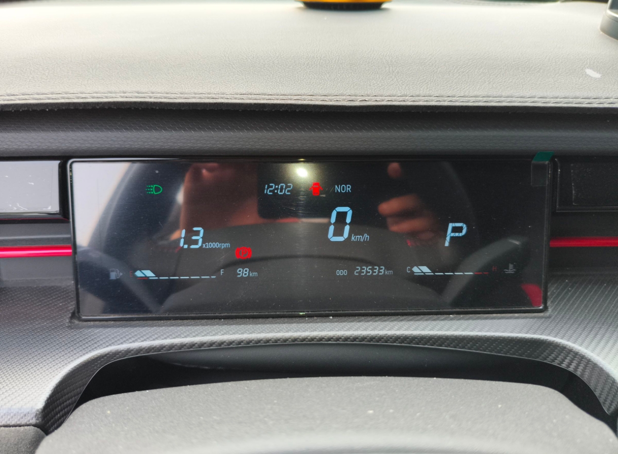 捷途 捷途大圣i-DM 2023 汽车图片 #15