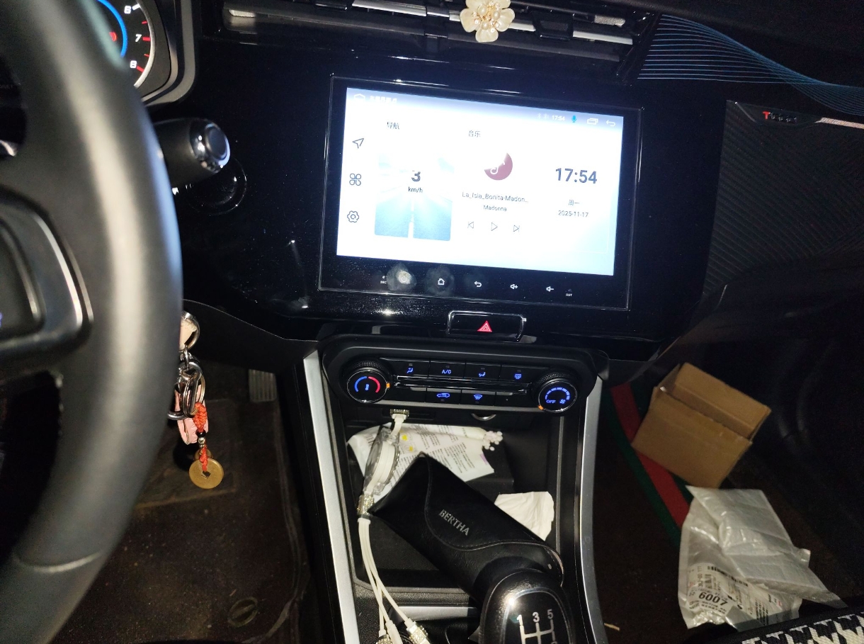 Chery Tiggo 2023 #11 Chery Tiggo 2023 car image #11