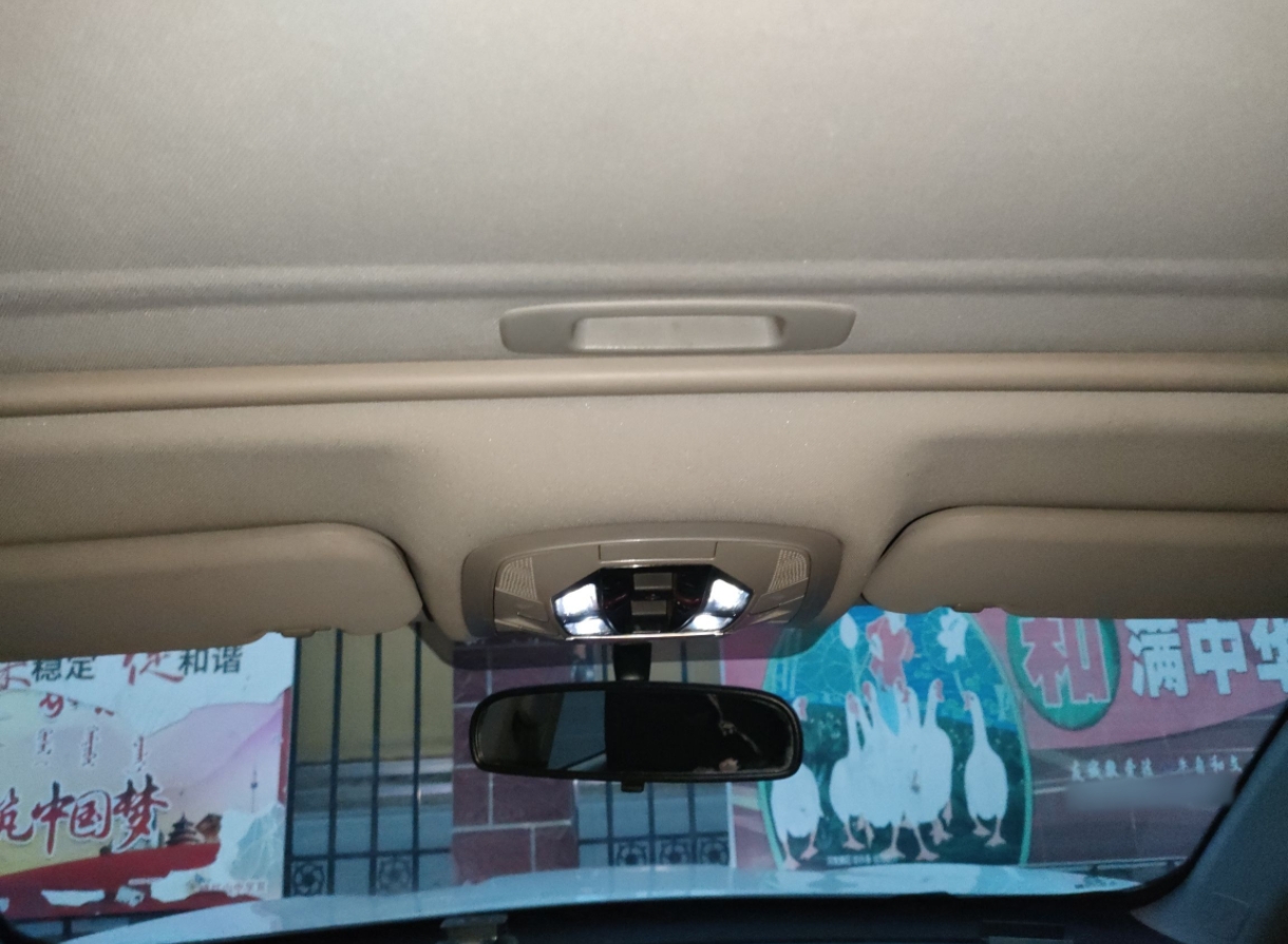 Chery Tiggo 2023 immagine di auto #10