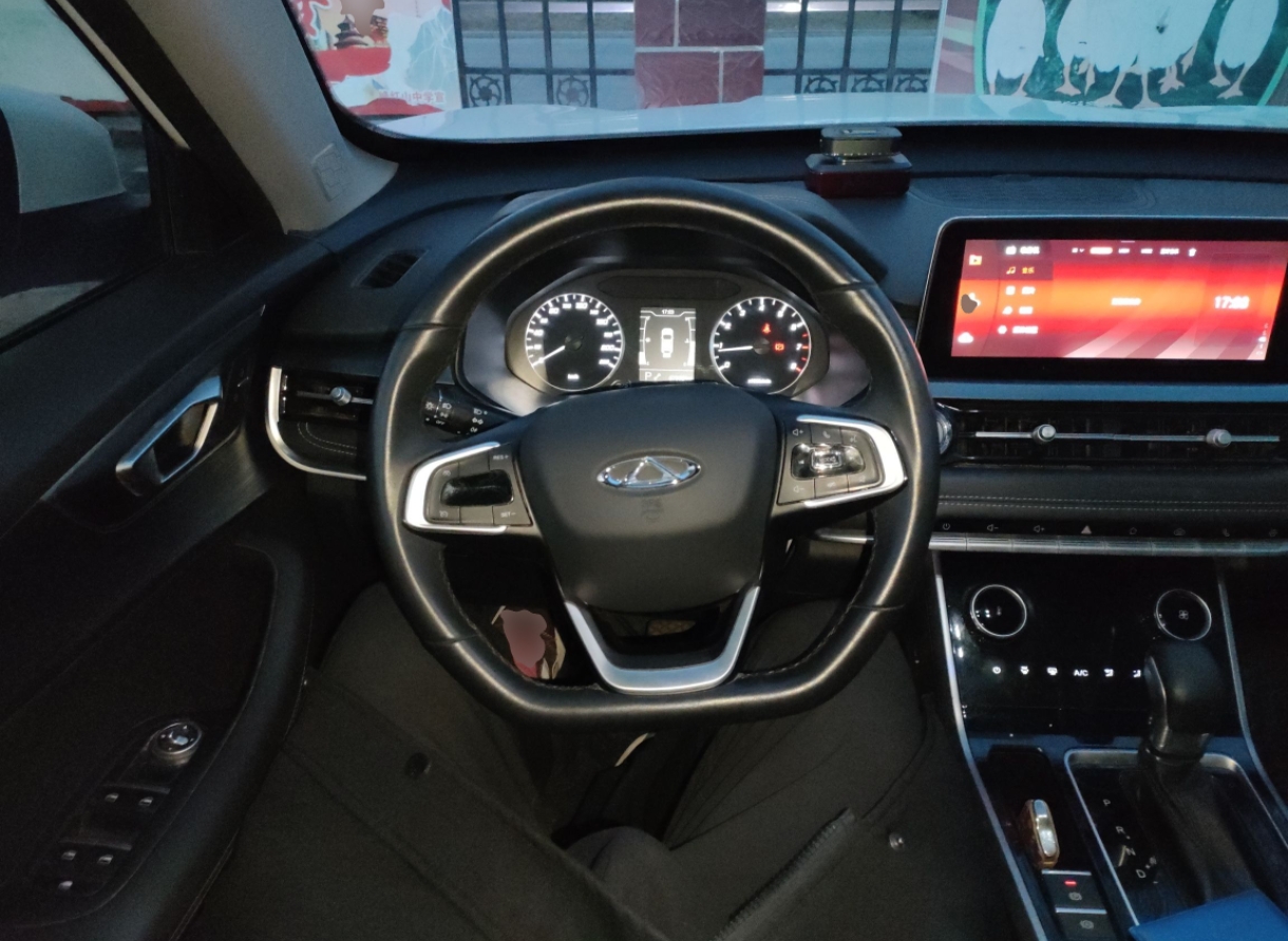 Chery Tiggo 2023 immagine di auto #13